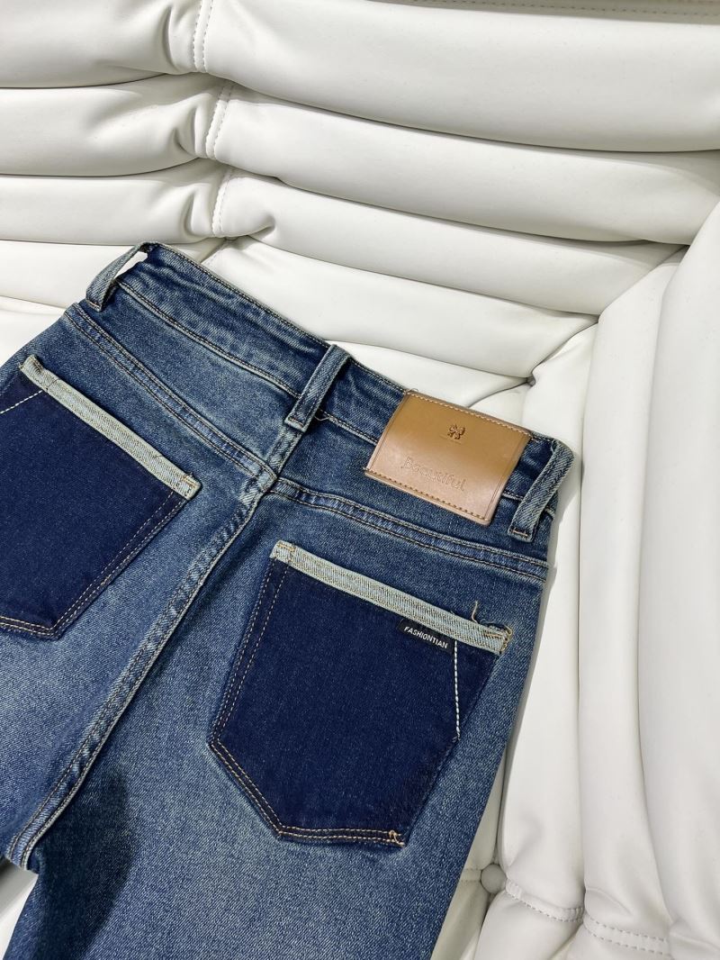 Unclassified Brand Jeans